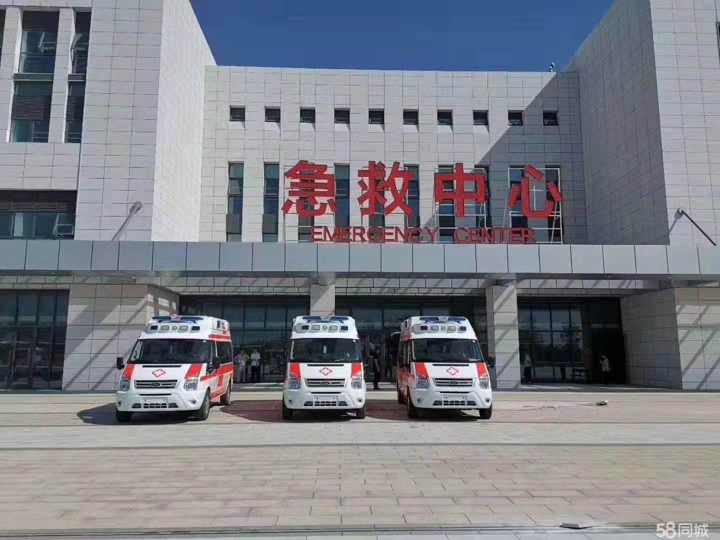 阳城县妇婴监护型护送